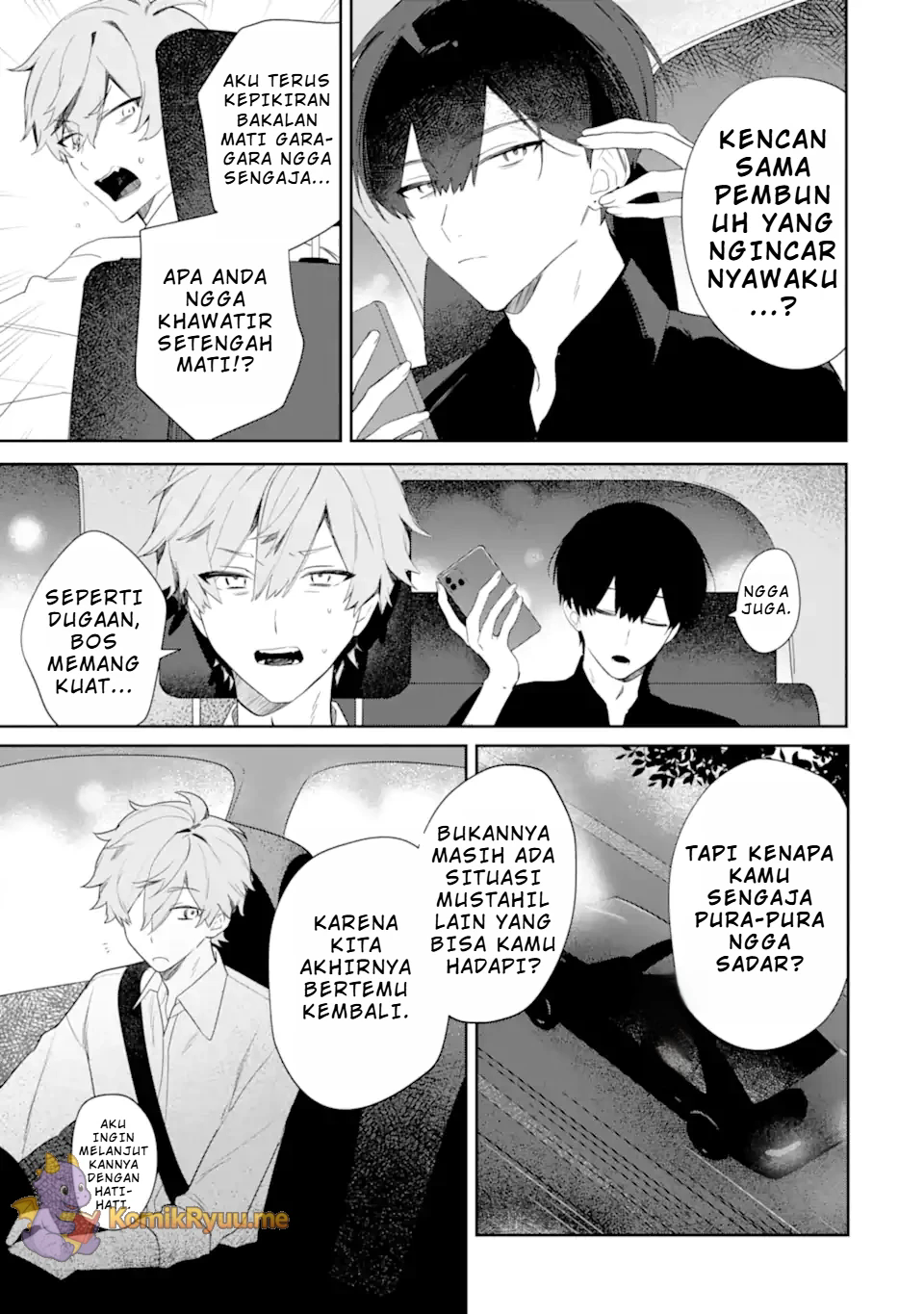 Date or Kill: Secret Matching Chapter 1 – halaman 51