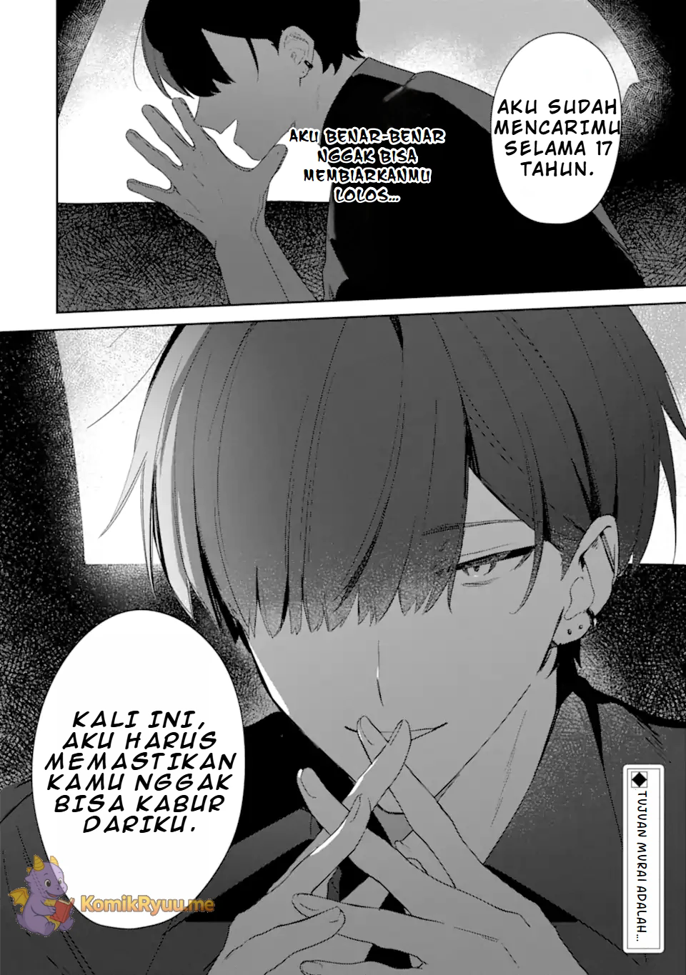 Date or Kill: Secret Matching Chapter 1 – halaman 52