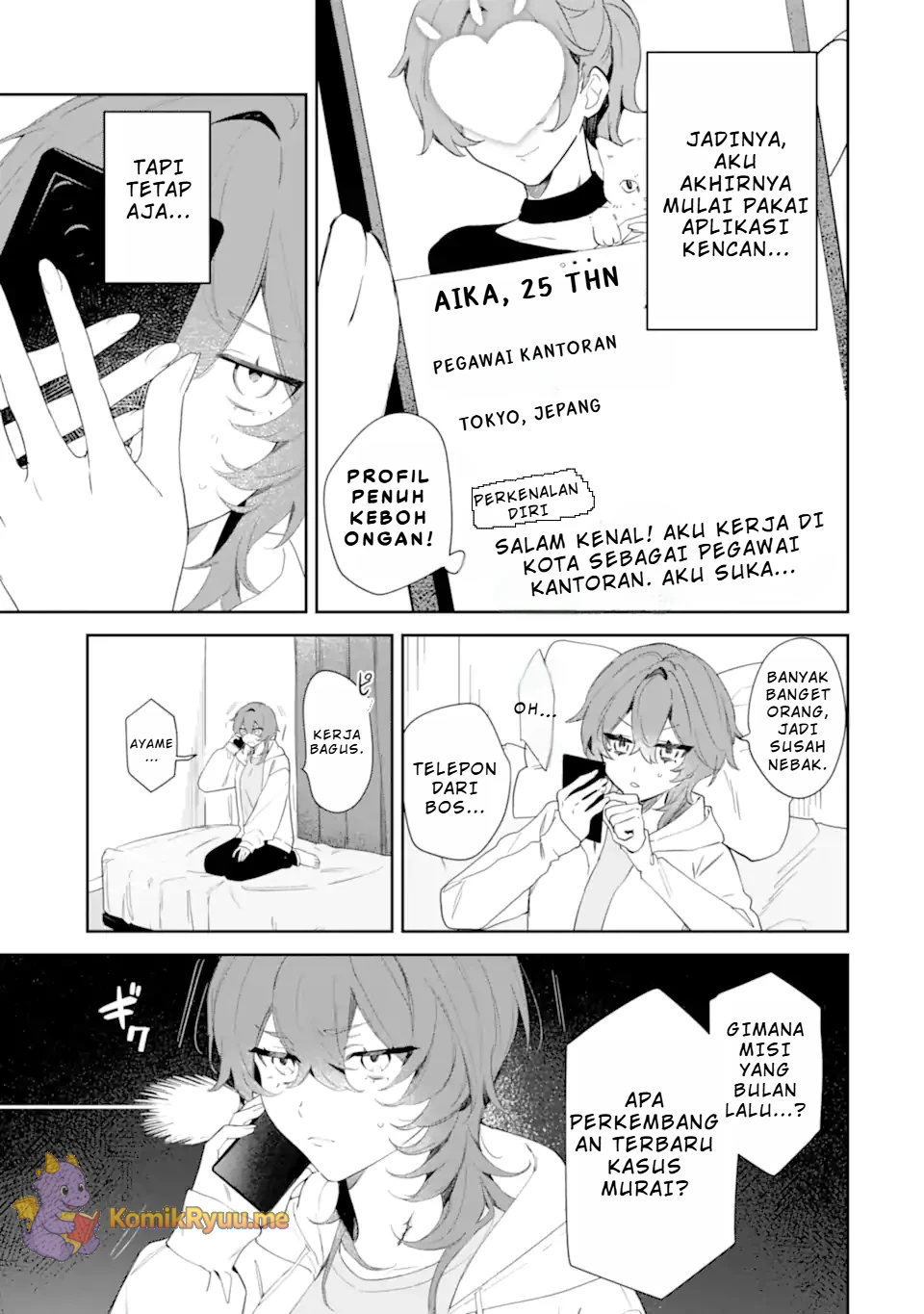 Date or Kill: Secret Matching Chapter 1 – halaman 9