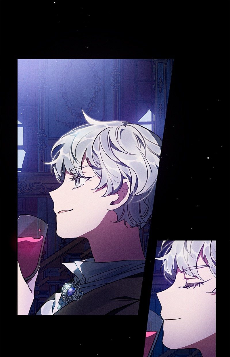 Dear Nemesis Chapter 1 – halaman 16