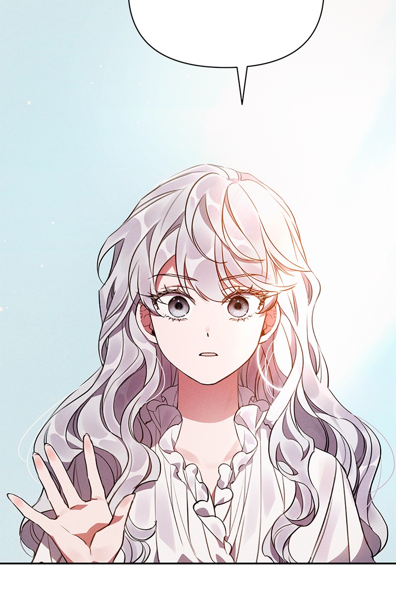 Dear Nemesis Chapter 1 – halaman 24