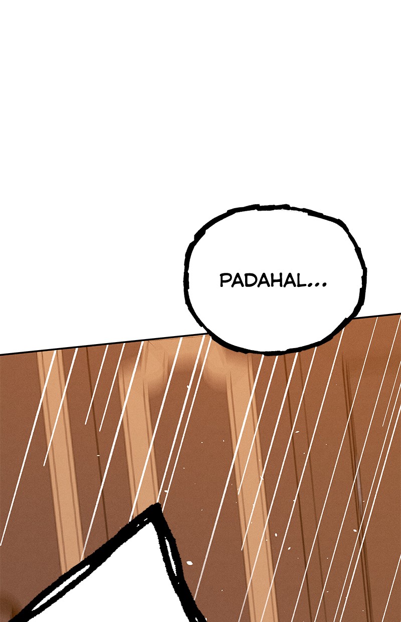 Dear Nemesis Chapter 1 – halaman 27