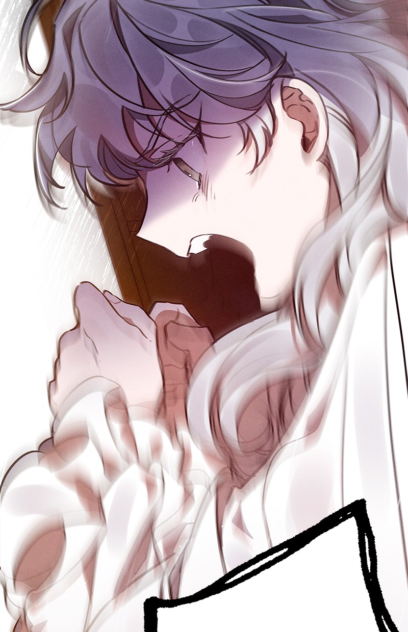 Dear Nemesis Chapter 1 – halaman 29