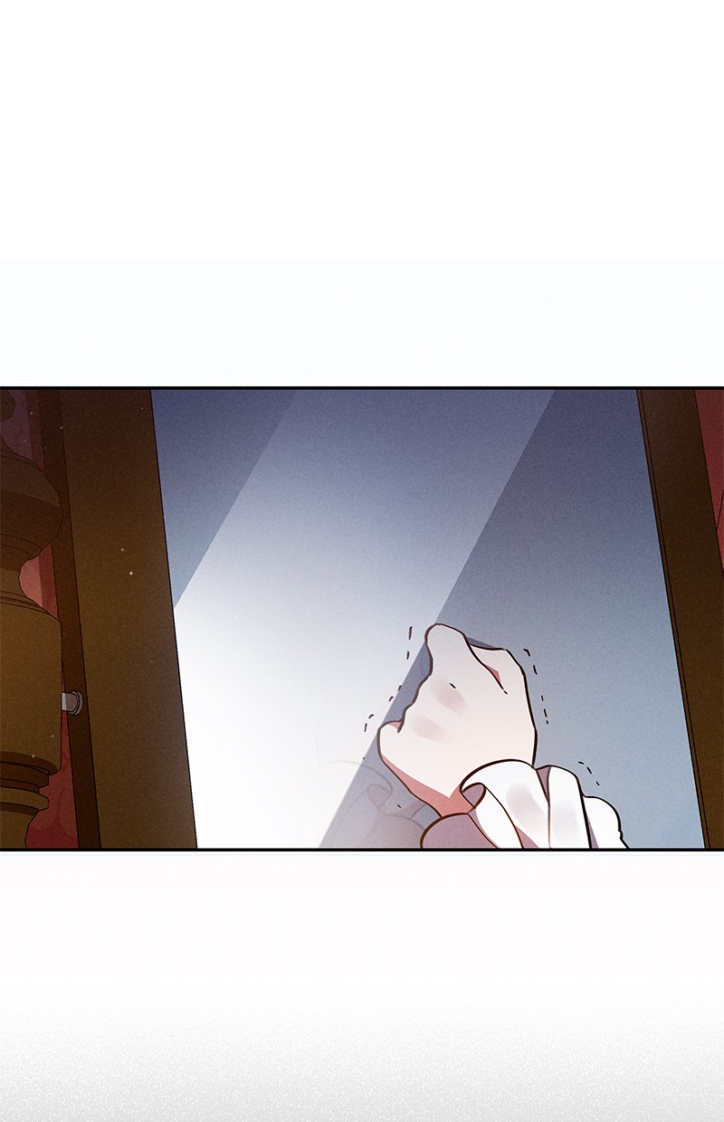 Dear Nemesis Chapter 1 – halaman 36