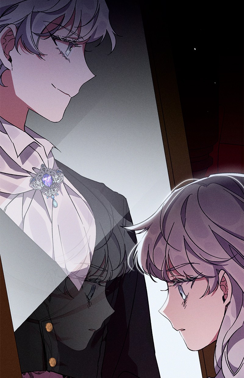 Dear Nemesis Chapter 1 – halaman 42