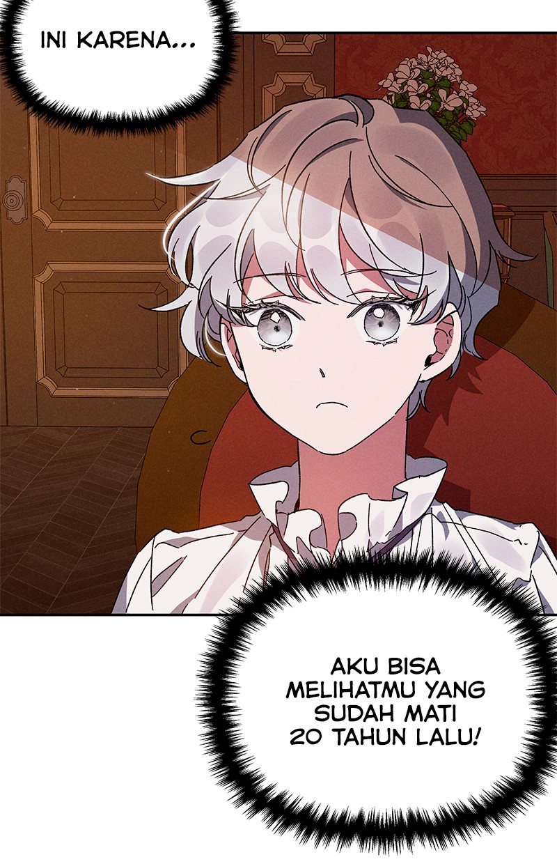 Dear Nemesis Chapter 1 – halaman 51