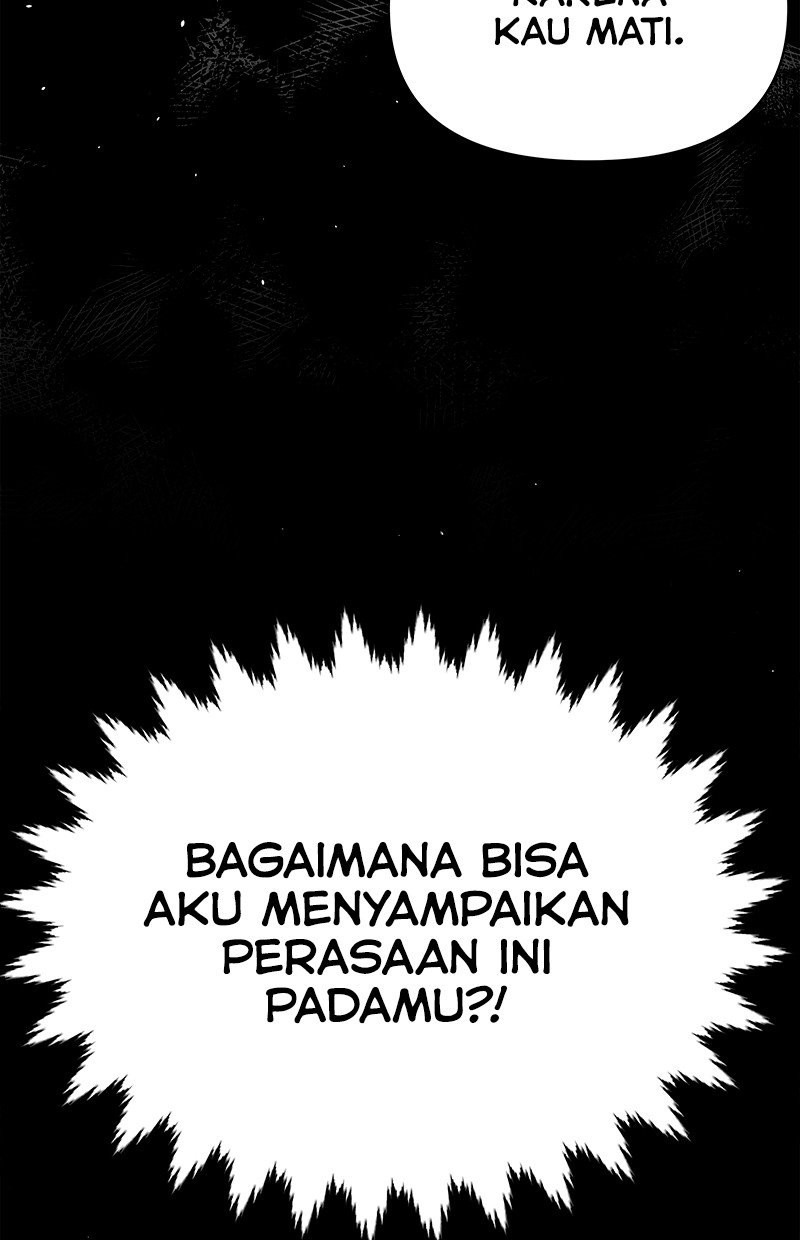 Dear Nemesis Chapter 1 – halaman 53