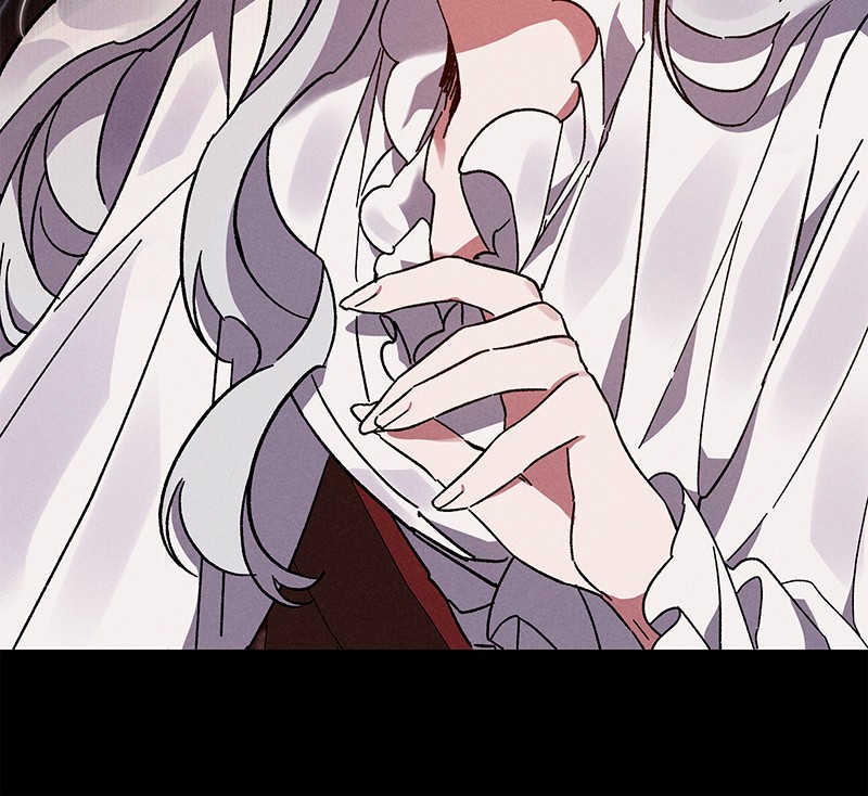 Dear Nemesis Chapter 1 – halaman 74