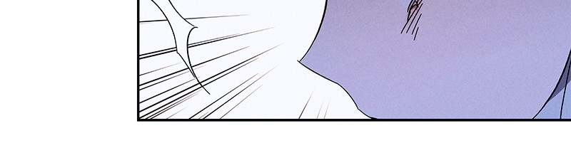 Dear Nemesis Chapter 1 – halaman 82