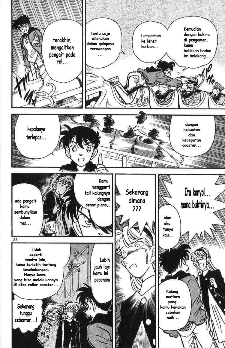 Detective Conan Chapter 1 – halaman 26
