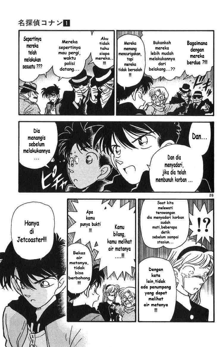 Detective Conan Chapter 1 – halaman 27
