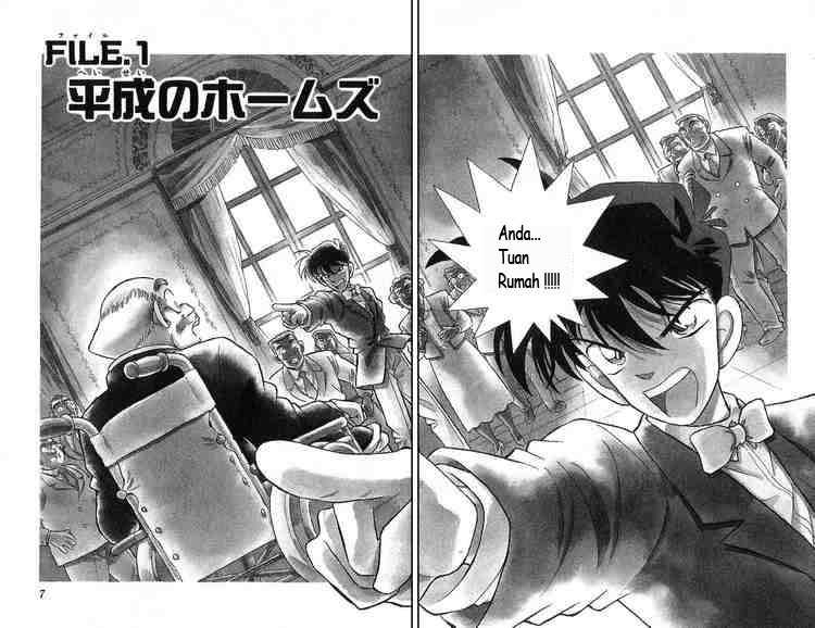 Detective Conan Chapter 1 – halaman 3