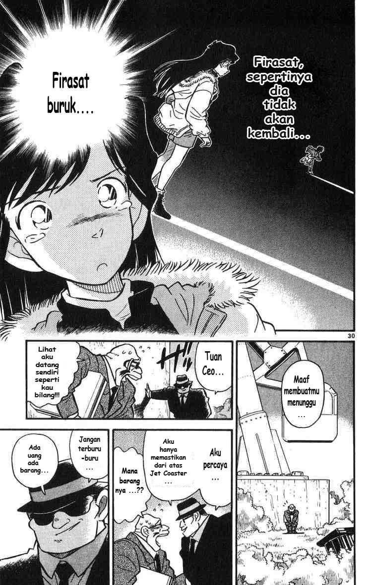 Detective Conan Chapter 1 – halaman 30