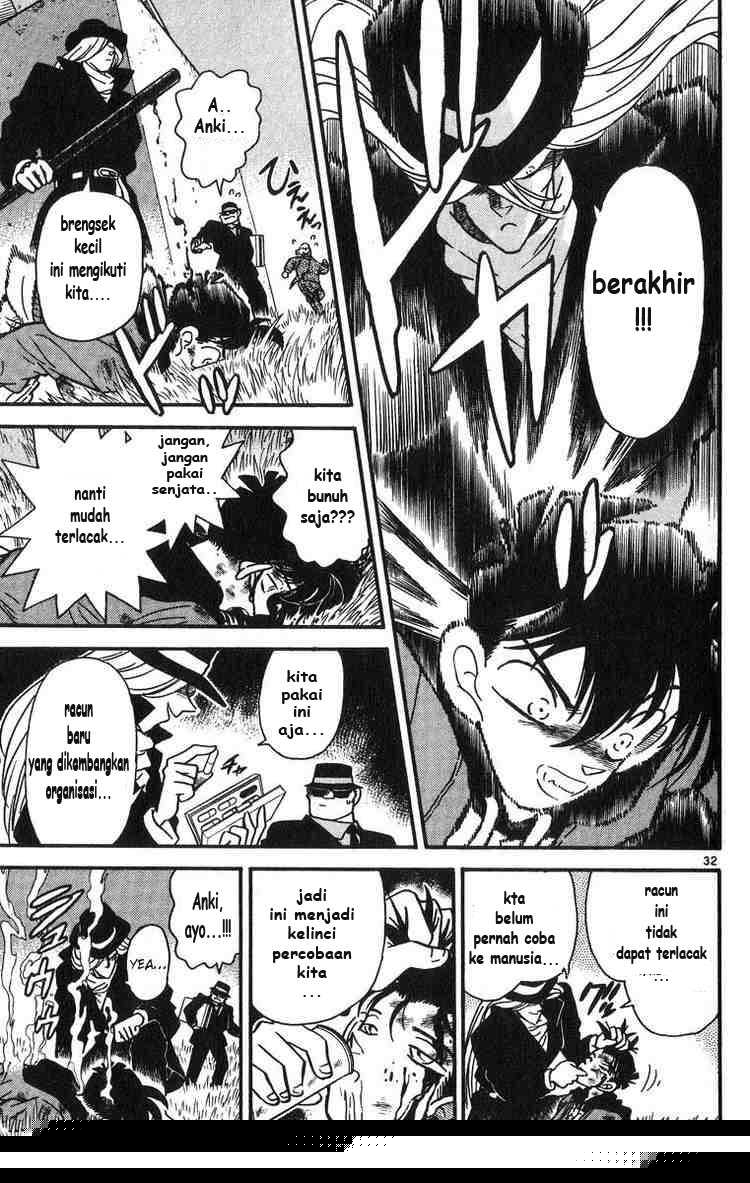 Detective Conan Chapter 1 – halaman 32
