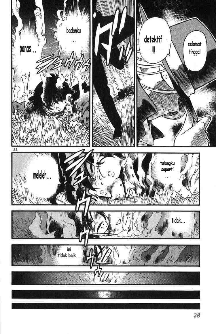 Detective Conan Chapter 1 – halaman 33