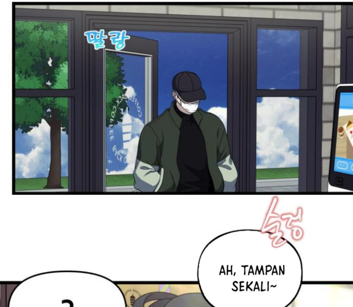 Dreaming Freedom Chapter 0 – halaman 1