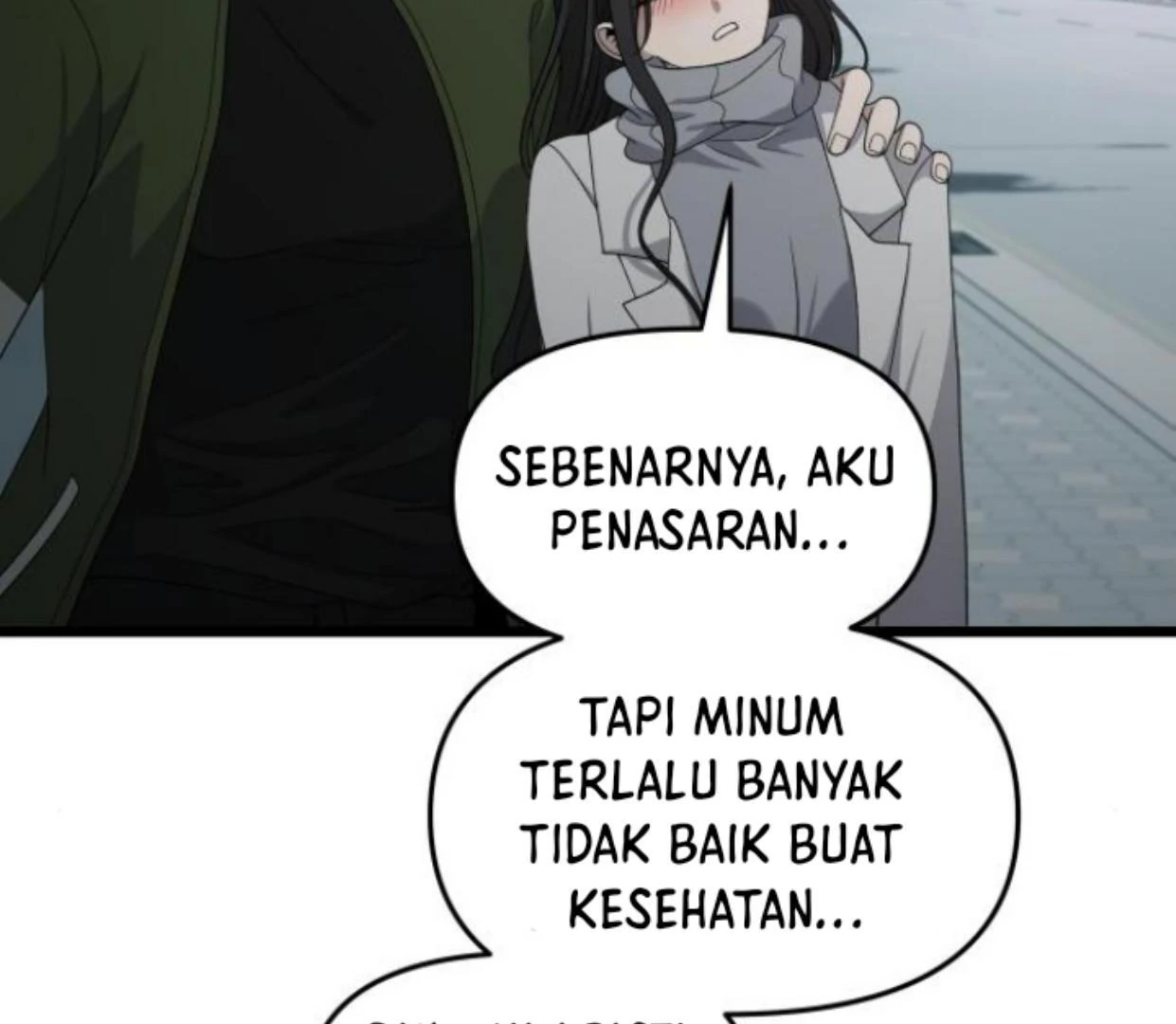 Dreaming Freedom Chapter 0 – halaman 130