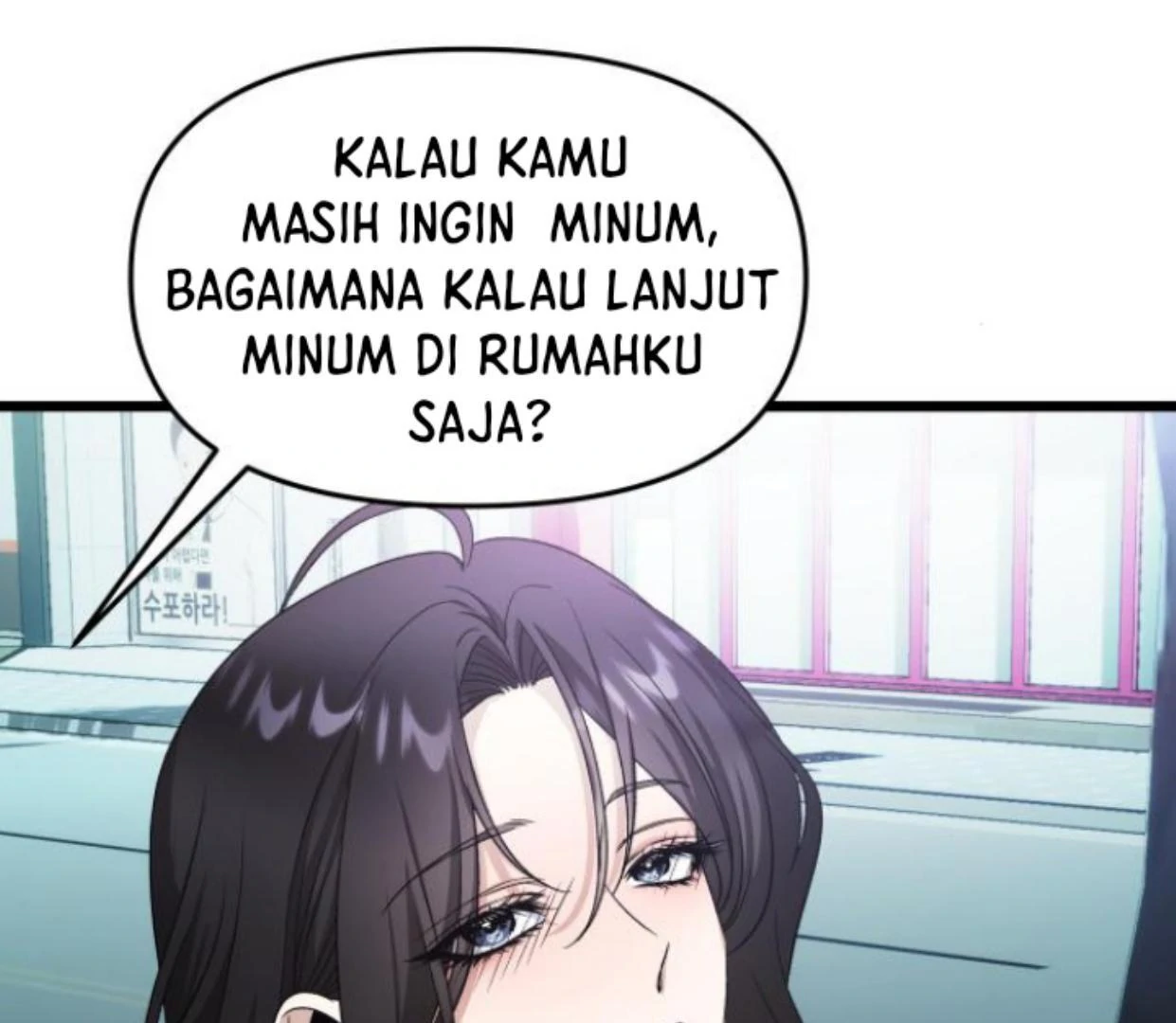 Dreaming Freedom Chapter 0 – halaman 136