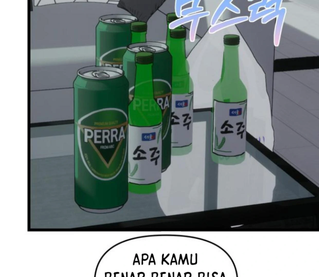 Dreaming Freedom Chapter 0 – halaman 142