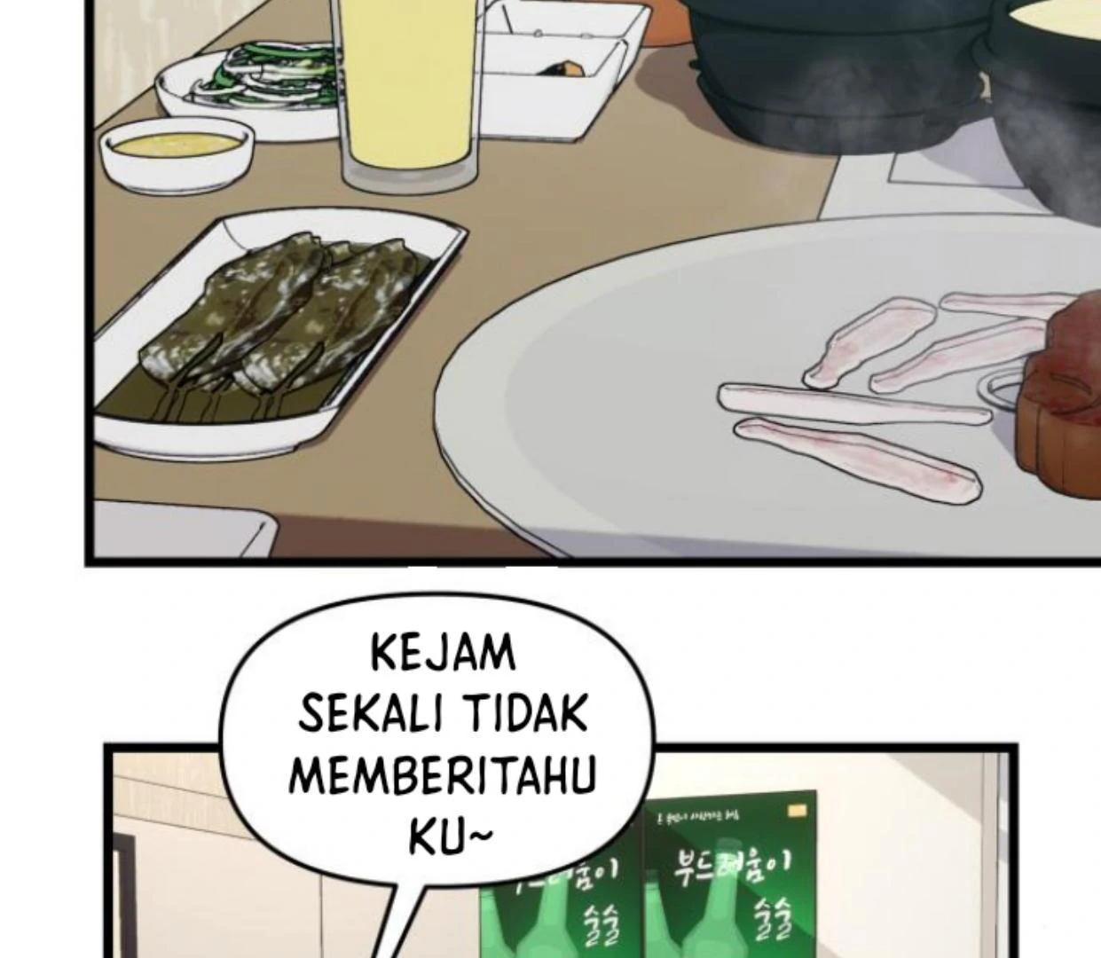 Dreaming Freedom Chapter 0 – halaman 29