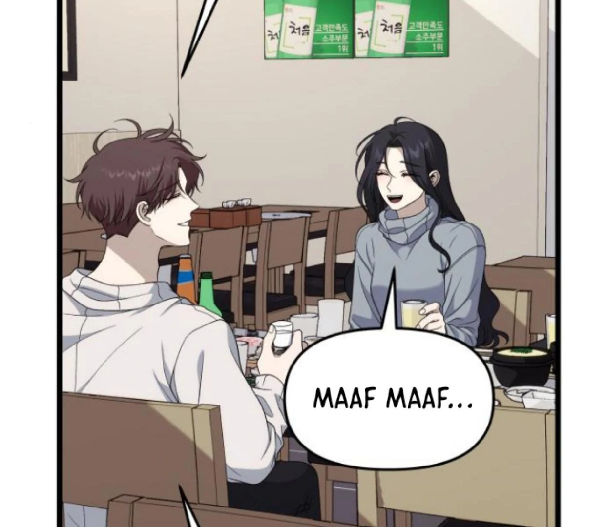 Dreaming Freedom Chapter 0 – halaman 30