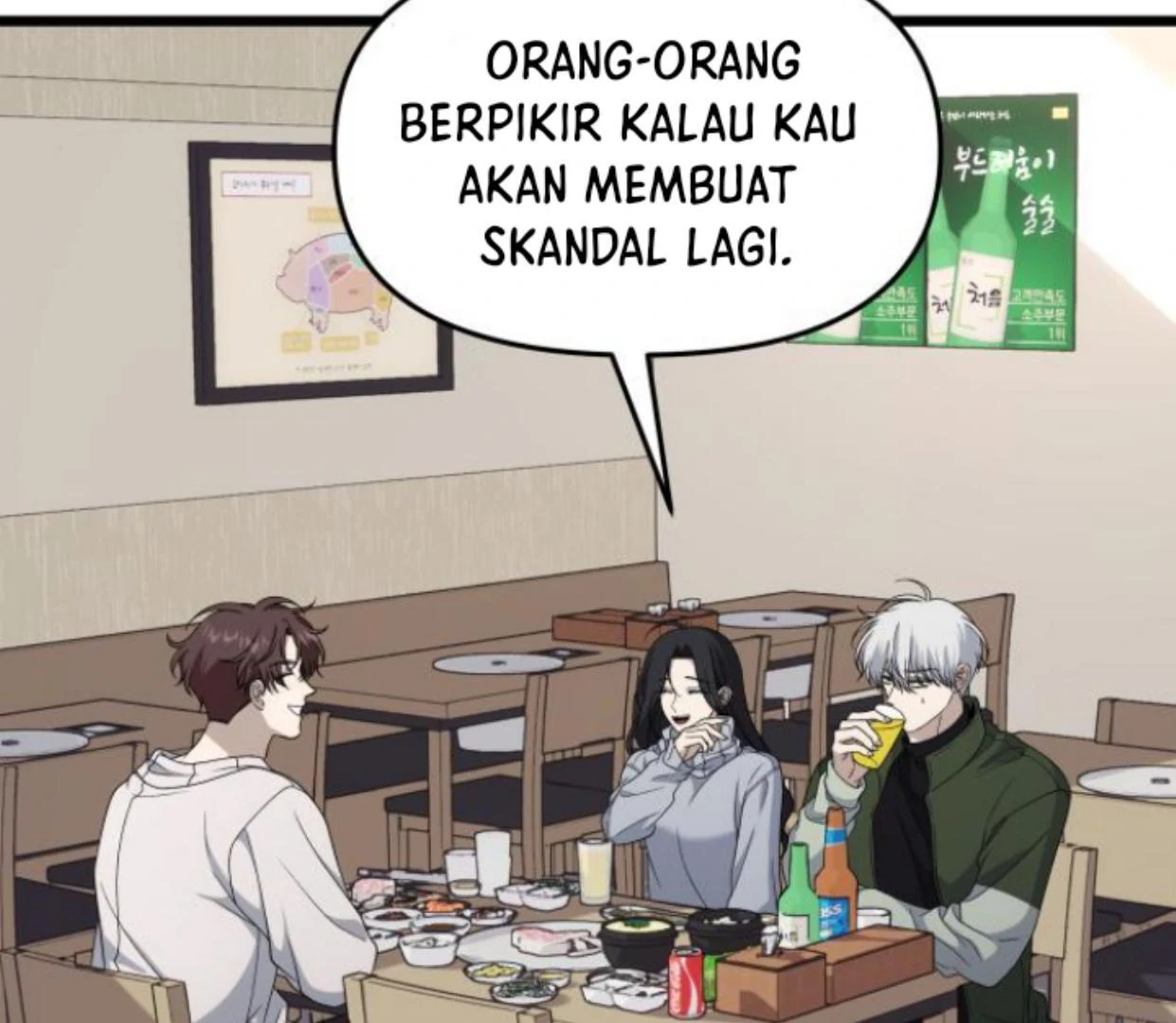 Dreaming Freedom Chapter 0 – halaman 46