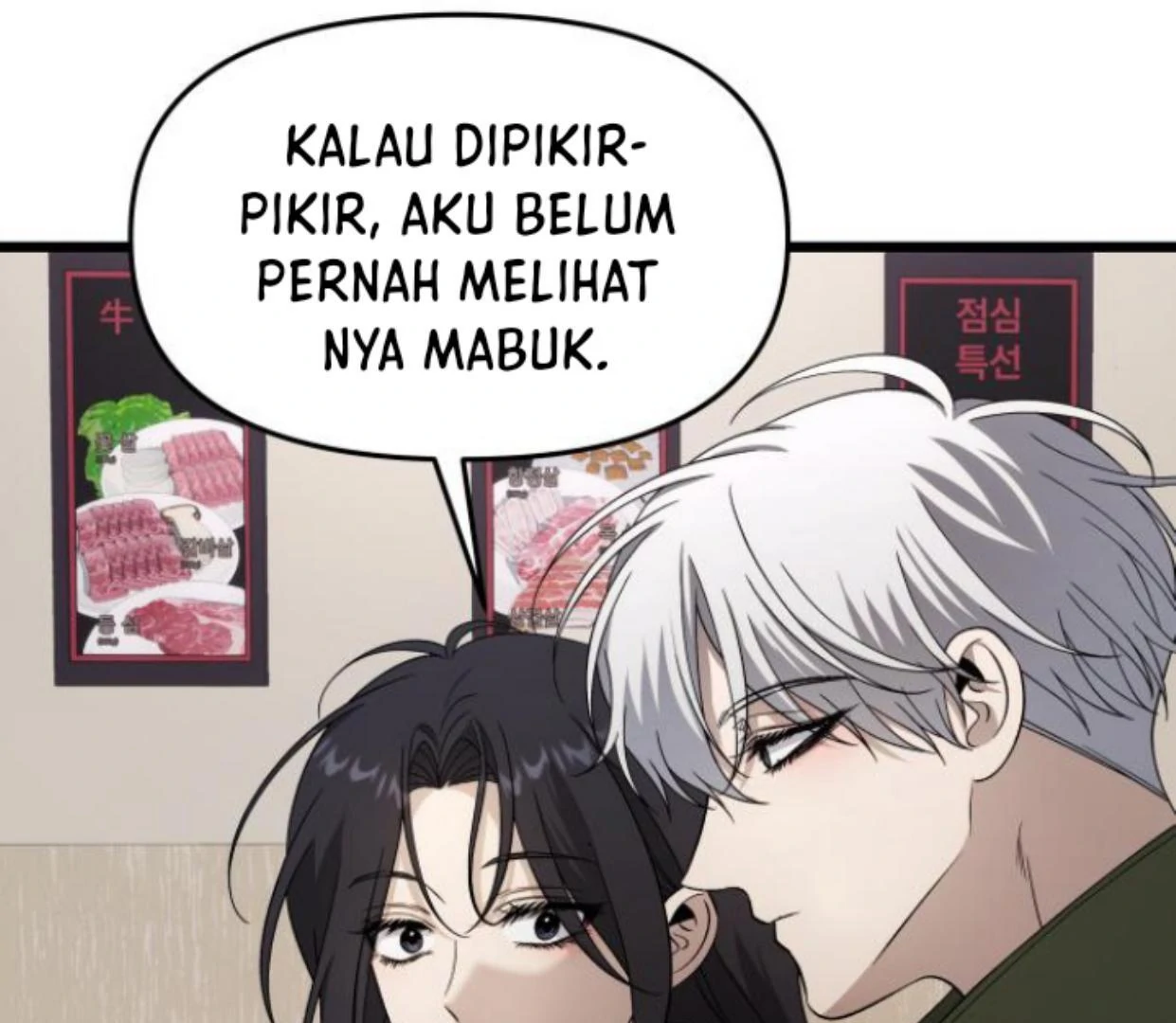 Dreaming Freedom Chapter 0 – halaman 55