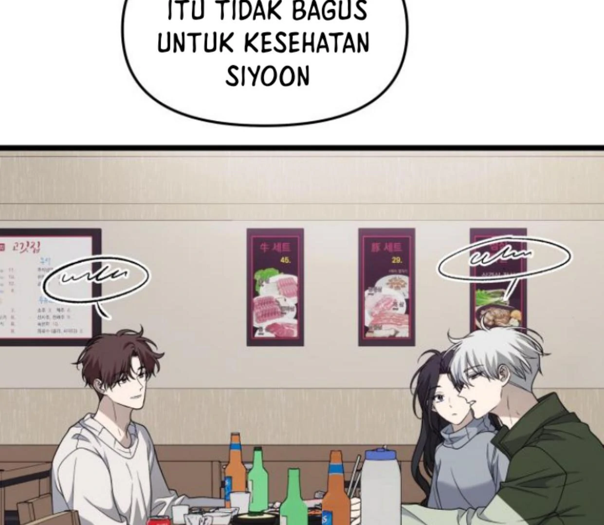 Dreaming Freedom Chapter 0 – halaman 63