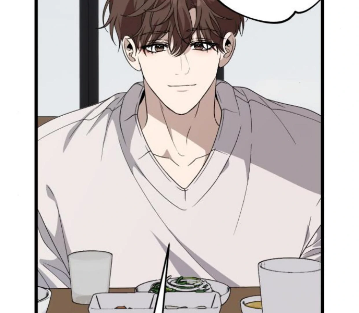 Dreaming Freedom Chapter 0 – halaman 77