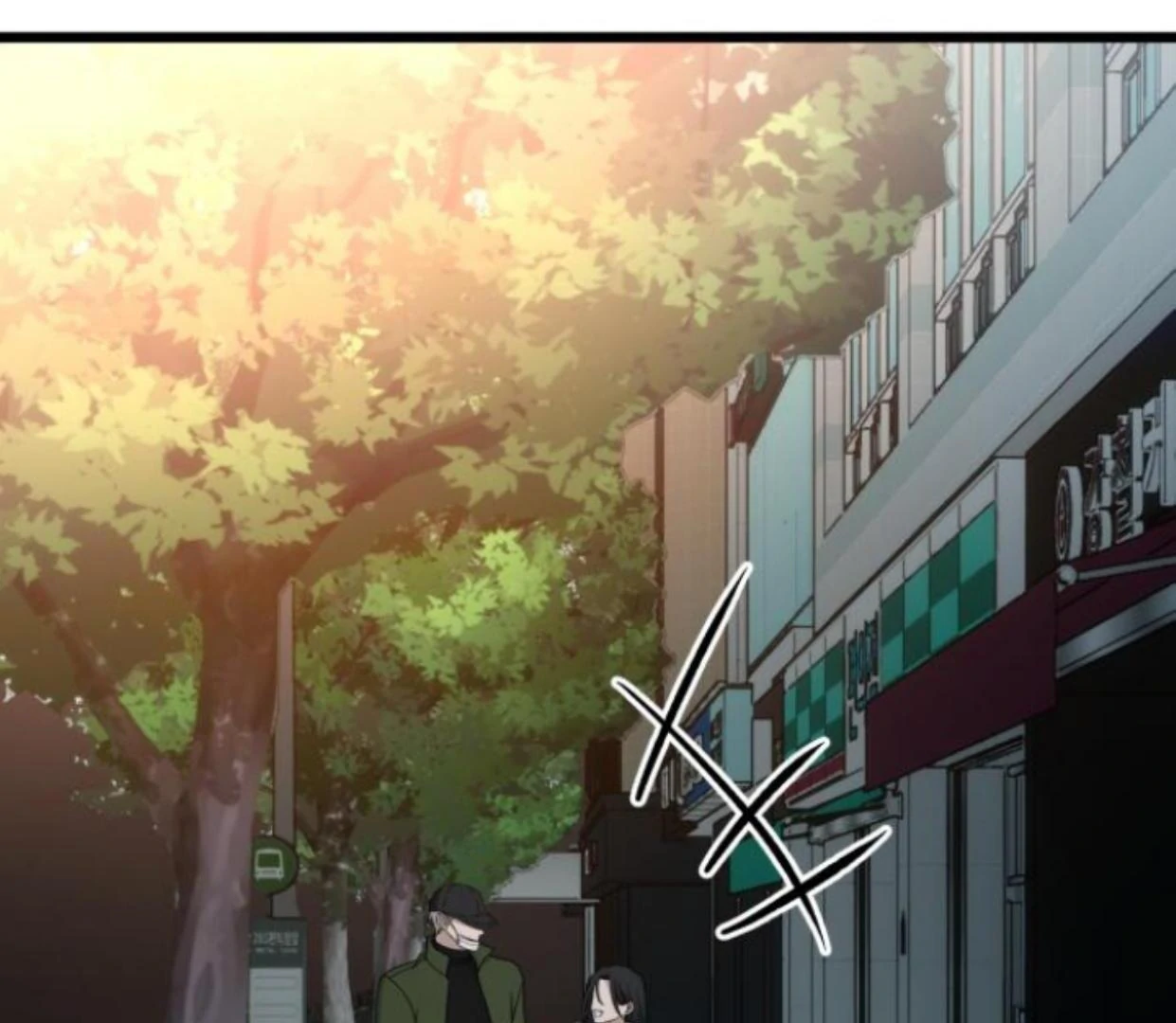Dreaming Freedom Chapter 0 – halaman 95