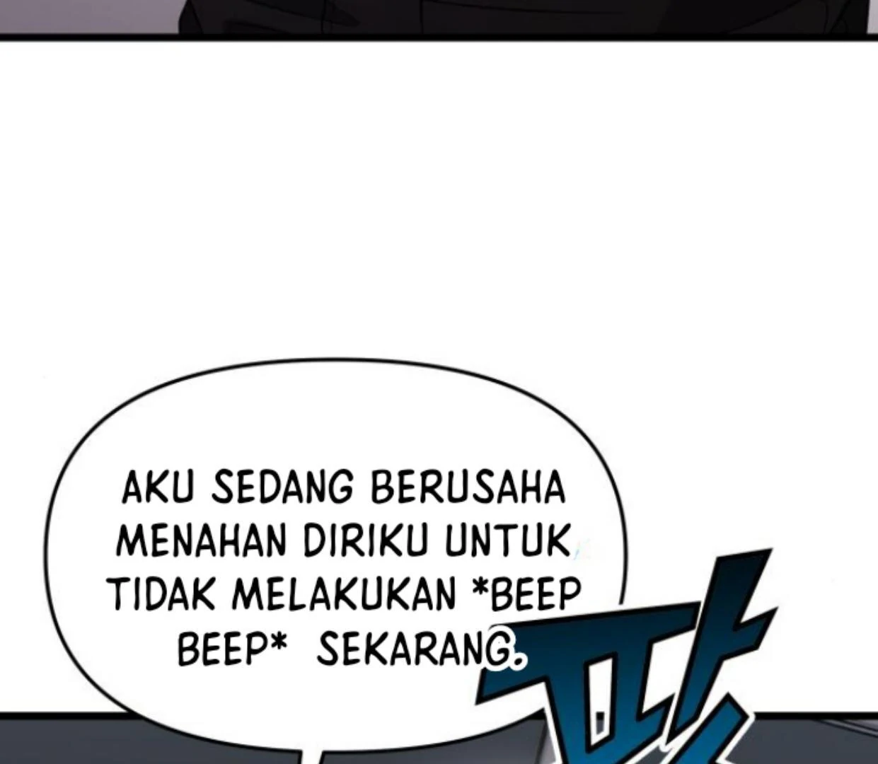 Dreaming Freedom Chapter 0 – halaman 104