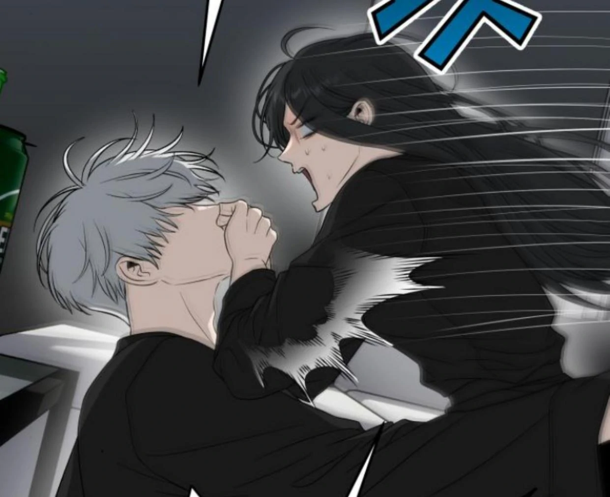 Dreaming Freedom Chapter 0 – halaman 105