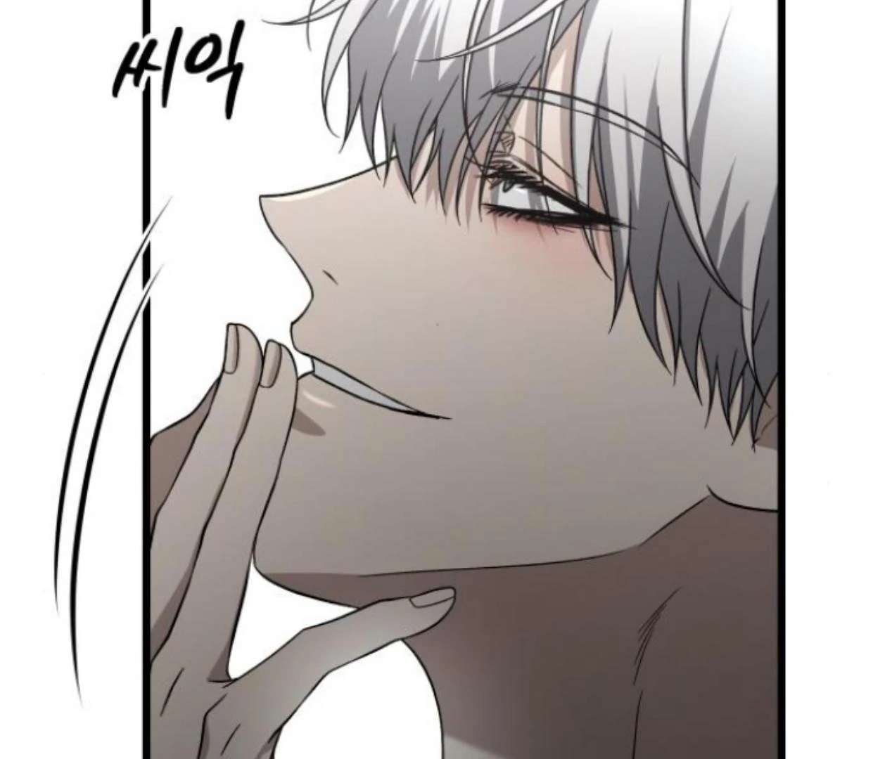 Dreaming Freedom Chapter 0 – halaman 116