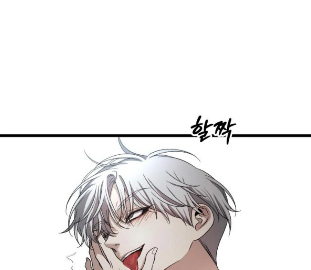 Dreaming Freedom Chapter 0 – halaman 121