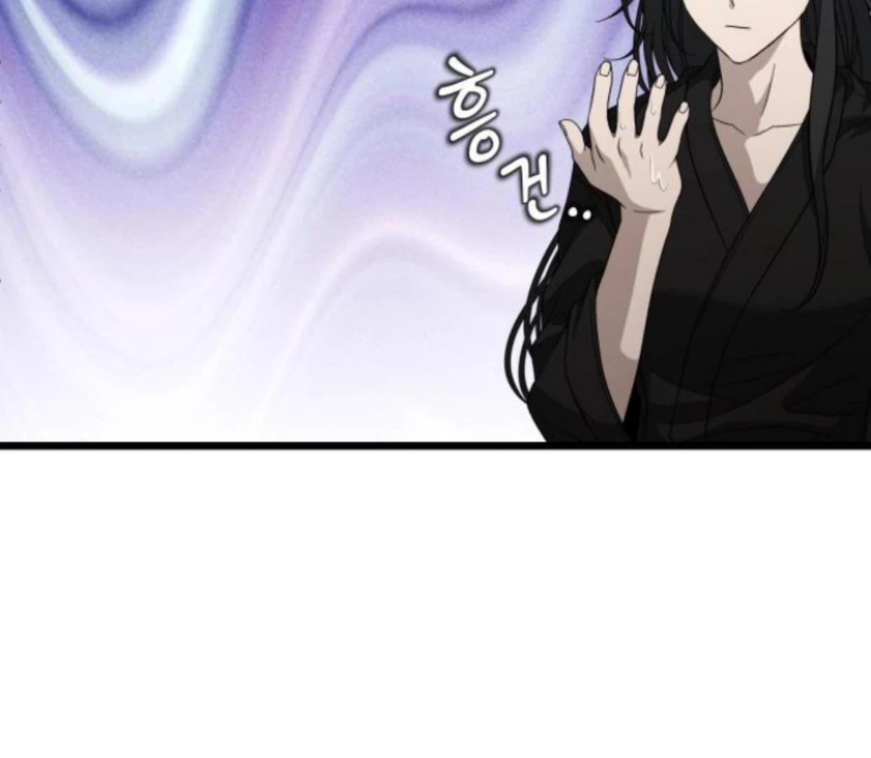 Dreaming Freedom Chapter 0 – halaman 126
