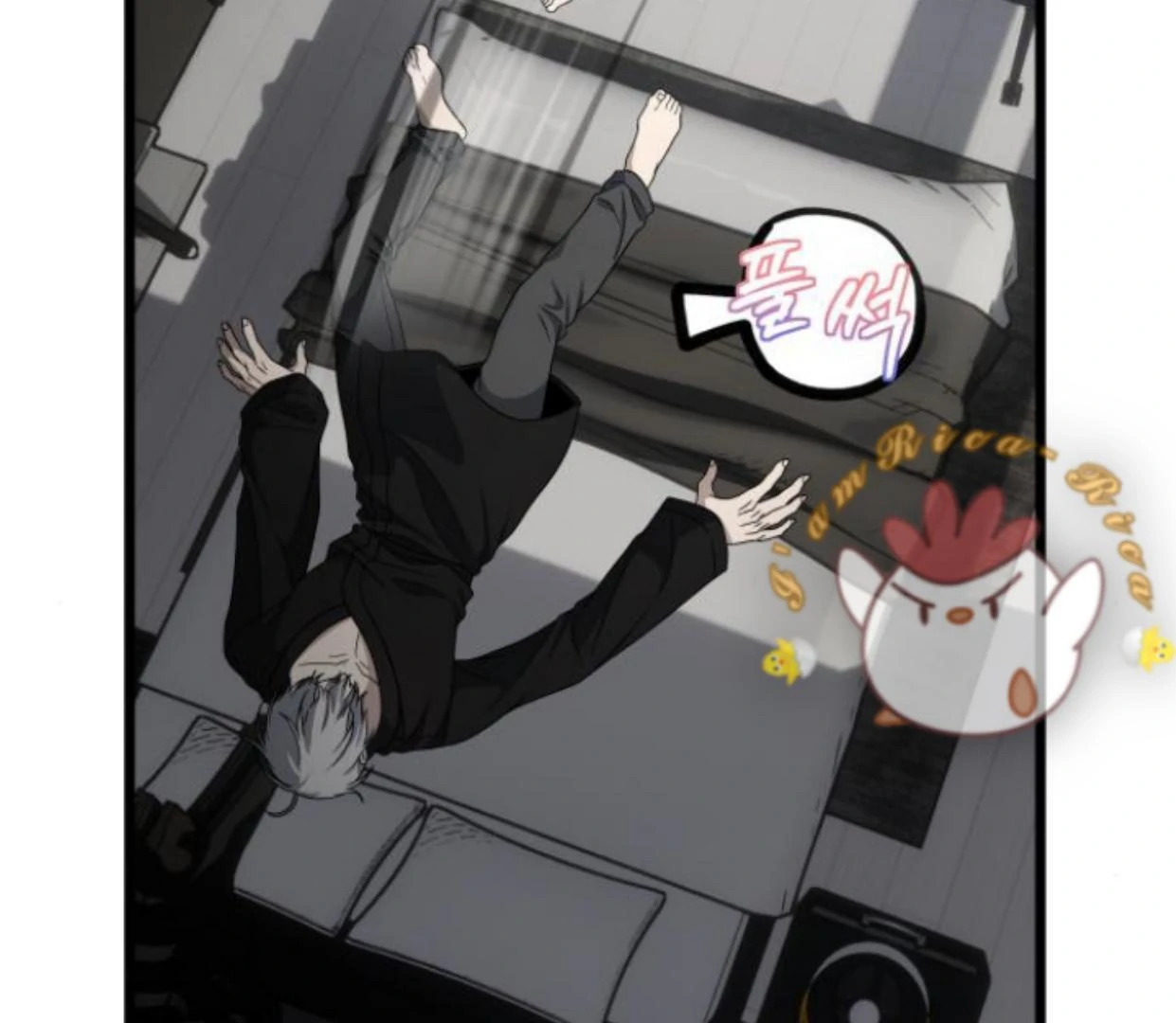 Dreaming Freedom Chapter 0 – halaman 135