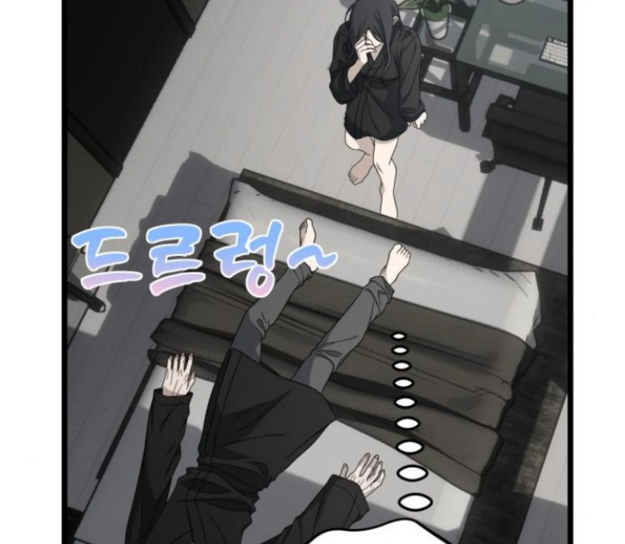 Dreaming Freedom Chapter 0 – halaman 139
