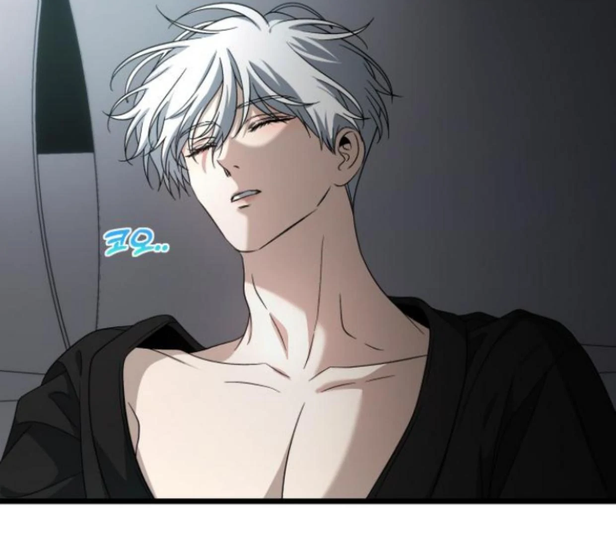 Dreaming Freedom Chapter 0 – halaman 145