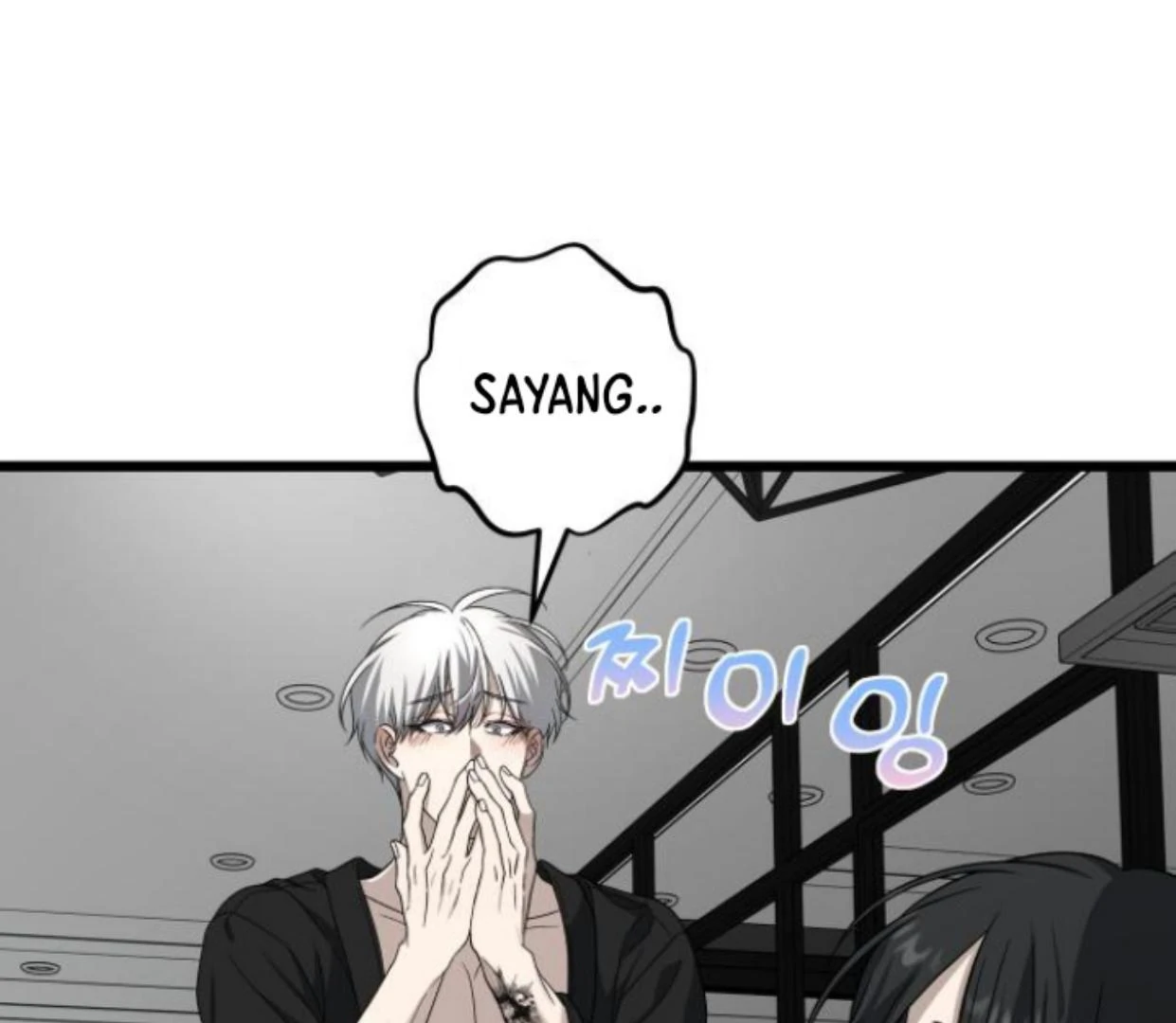 Dreaming Freedom Chapter 0 – halaman 164