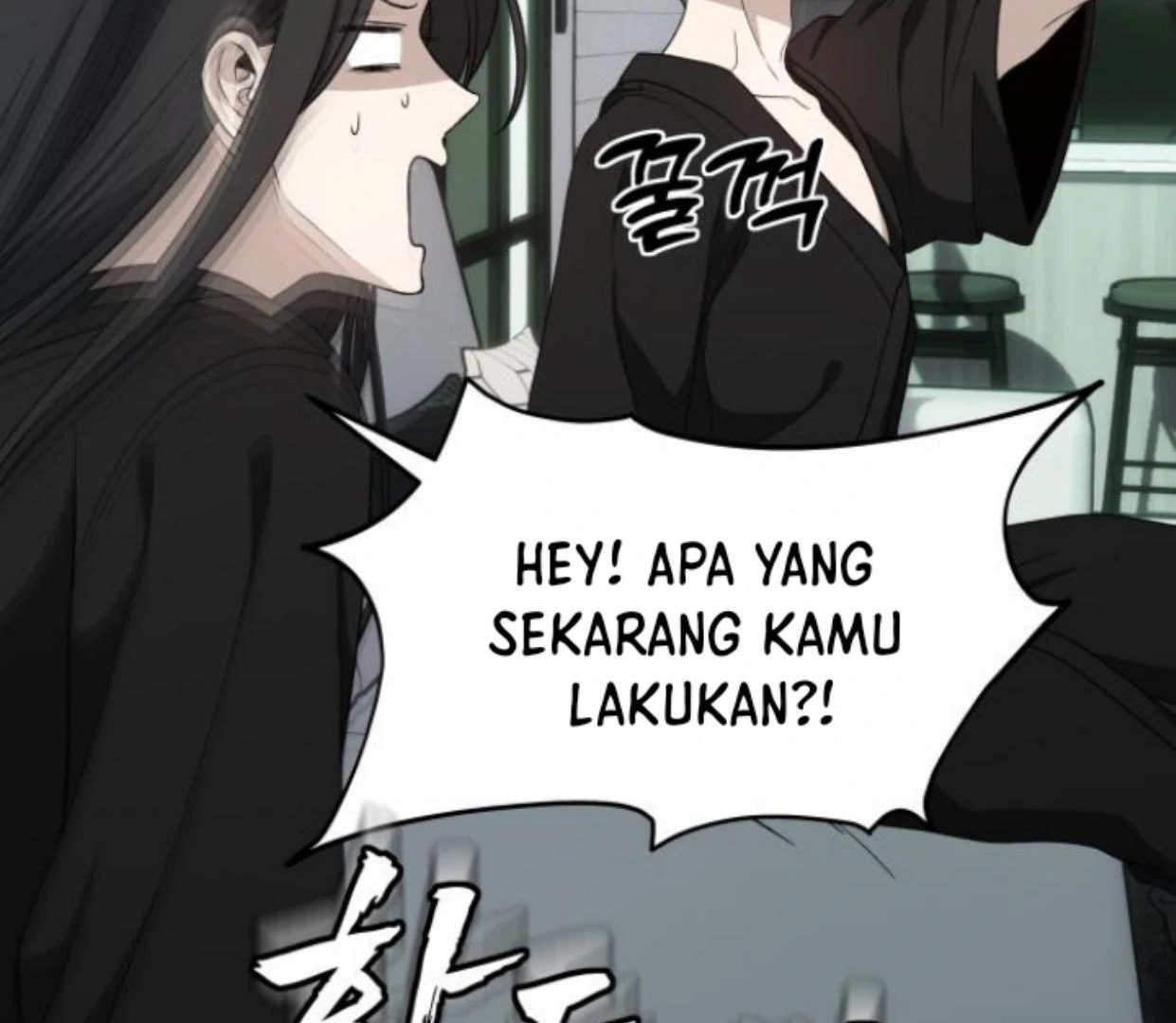 Dreaming Freedom Chapter 0 – halaman 19