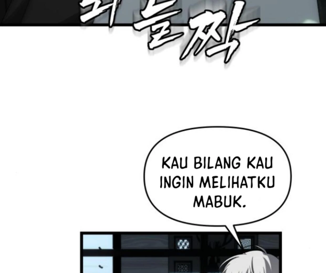 Dreaming Freedom Chapter 0 – halaman 20