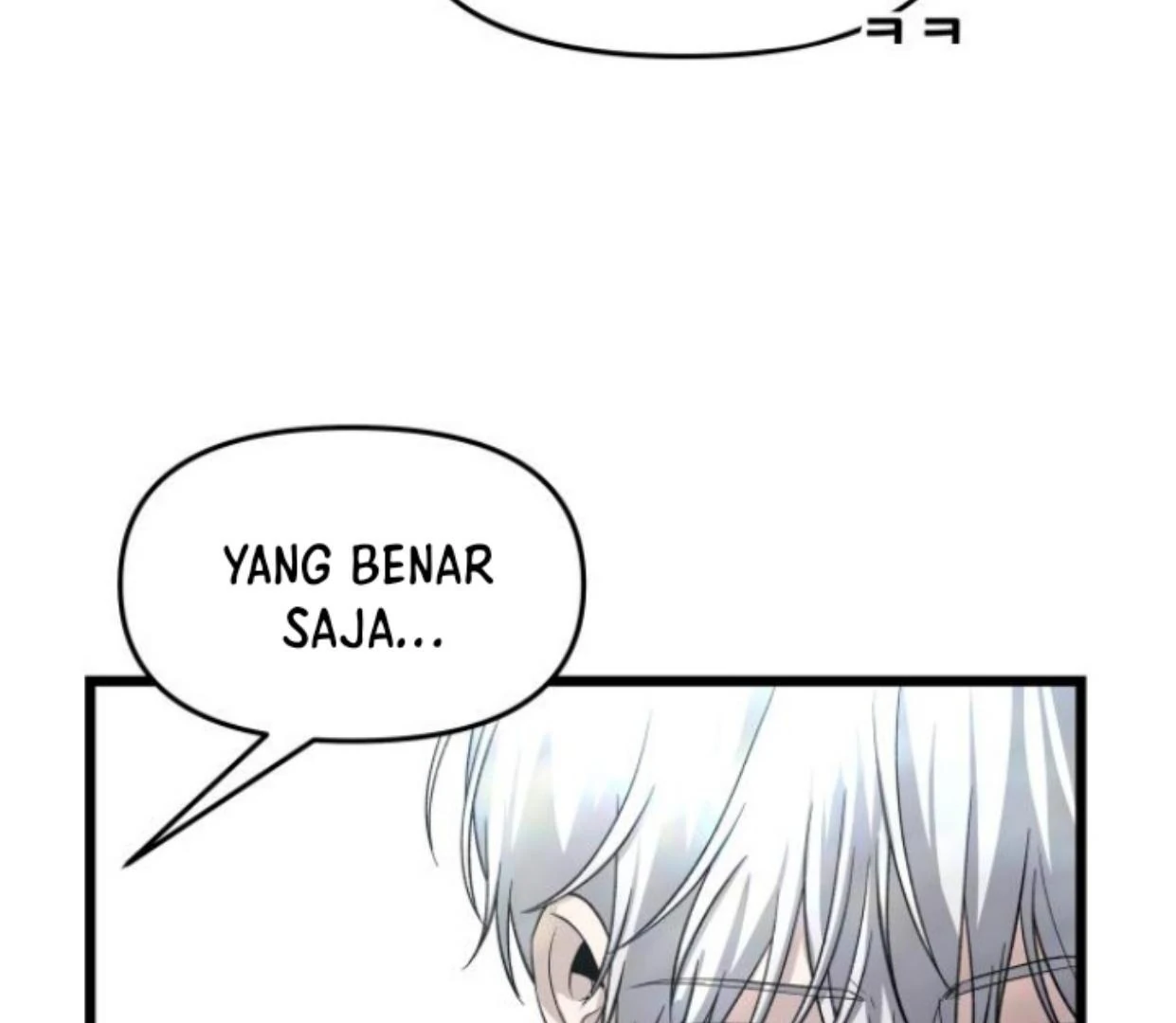 Dreaming Freedom Chapter 0 – halaman 51
