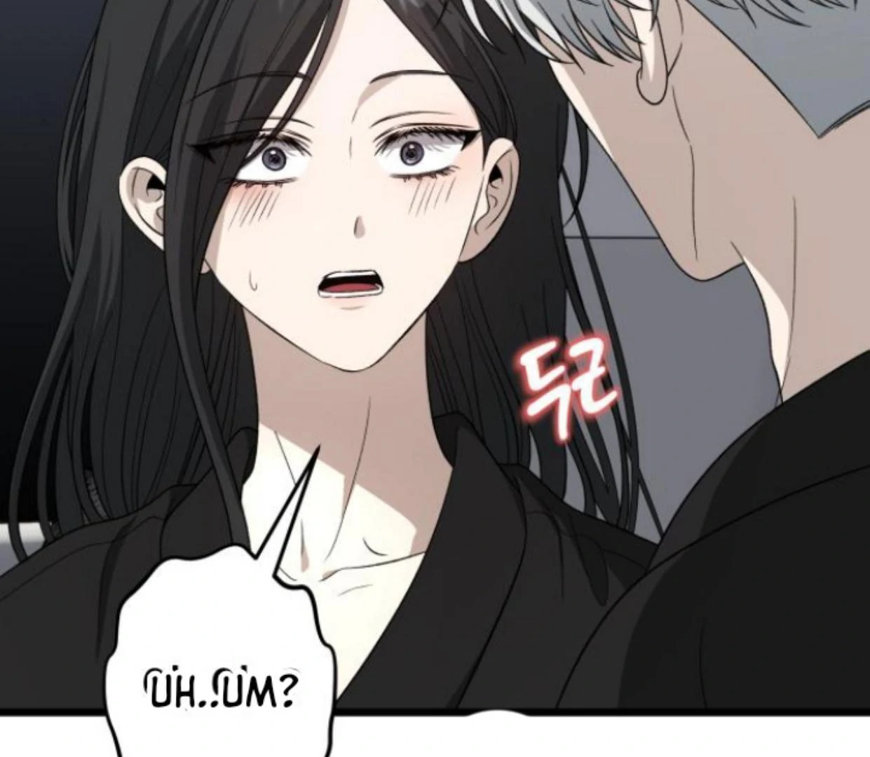Dreaming Freedom Chapter 0 – halaman 84