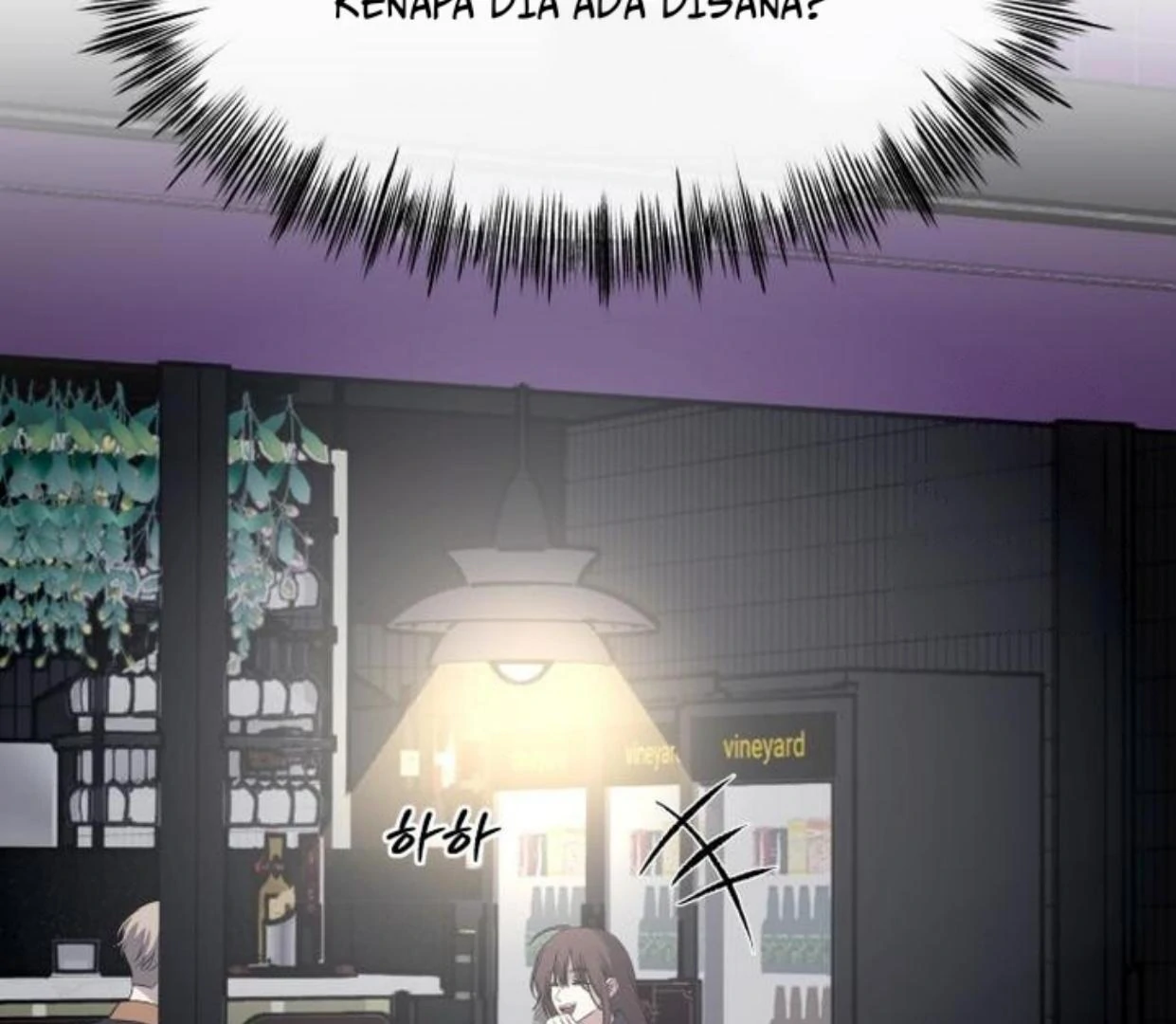 Dreaming Freedom Chapter 0 – halaman 149