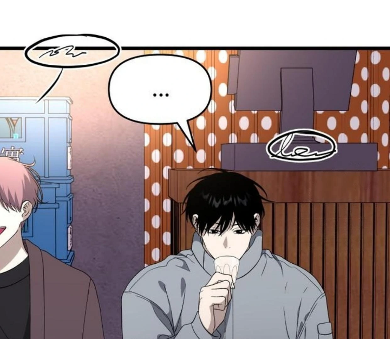 Dreaming Freedom Chapter 0 – halaman 160