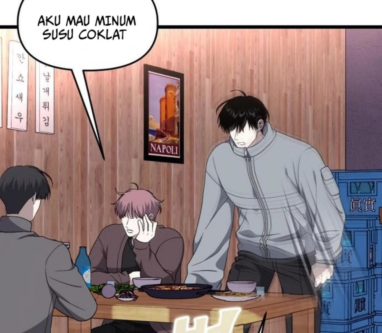 Dreaming Freedom Chapter 0 – halaman 173