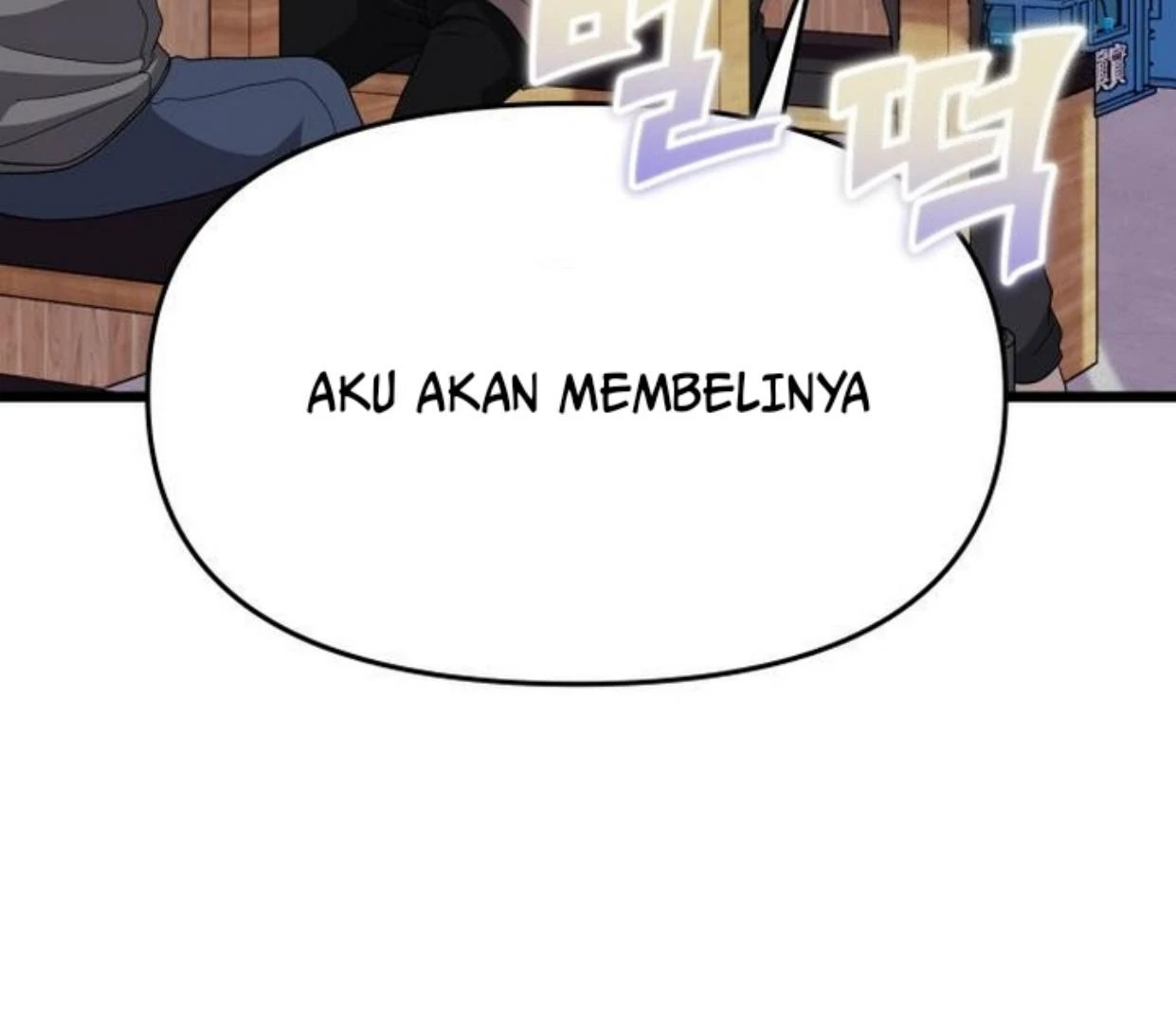 Dreaming Freedom Chapter 0 – halaman 174