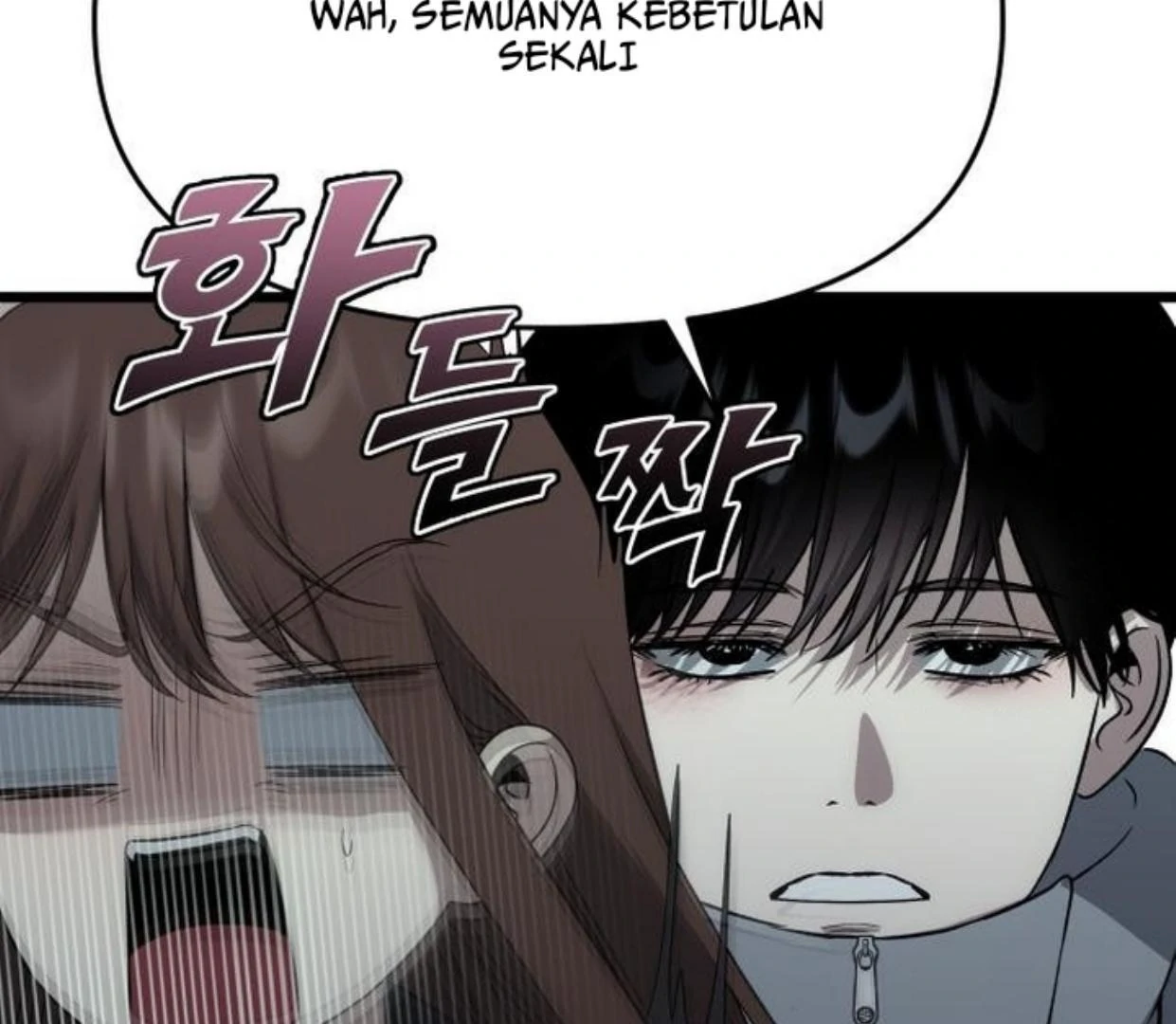 Dreaming Freedom Chapter 0 – halaman 186