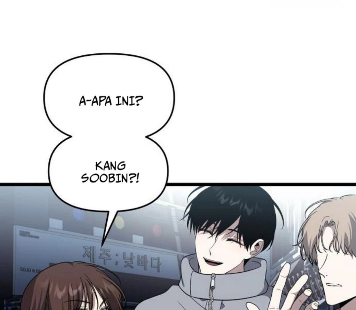 Dreaming Freedom Chapter 0 – halaman 188