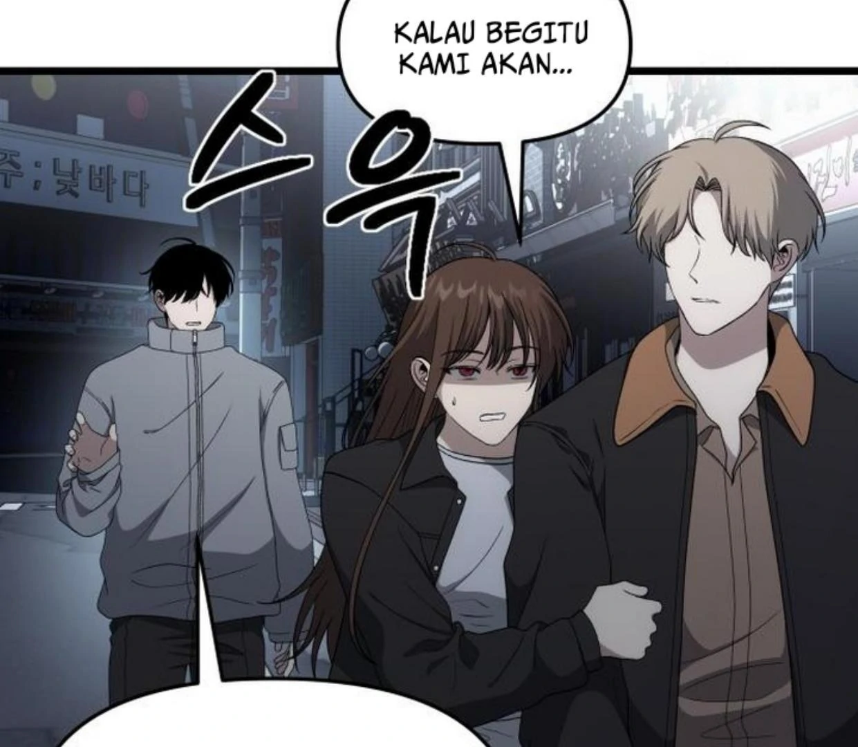 Dreaming Freedom Chapter 0 – halaman 193